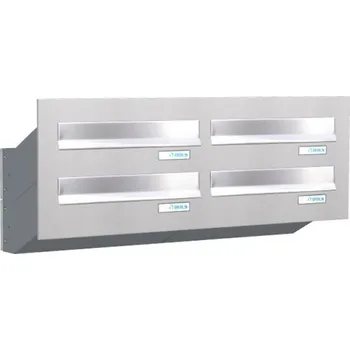 Poštovní schránka Sestava schránek pro zazdění D-047 Nerez / šedá