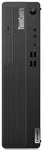 Lenovo ThinkCentre M75s Gen 2 SFF…