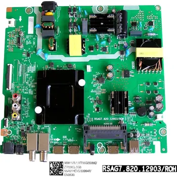 Televizor LCD modul základní deska Hisense 55A69K / main board 55A51HEVS / RSAG7.820.12903/ROH / 339815 / T340223