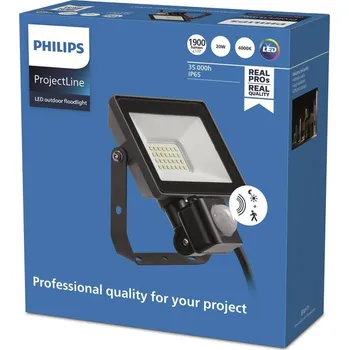 Venkovní reflektor Philips ProjectLine Sensor 4000K 20W - Hlava - šířka 12,5 cm, výška 8,5 cm, hloubka 2,4 cm černá LED 20 W celkem - Doprava zdarma