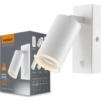 Nástěnné svítidlo VIDEX Nástěnné LED svítidlo GU10-KENT - bílé | VIDEX