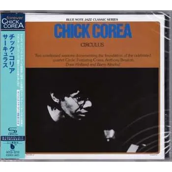 Zahraniční hudba CD Chick Corea: Circulus 2021 Shm CD