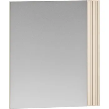 Zrcadlo ArtMLM Zrcadlo OLIVIA 21