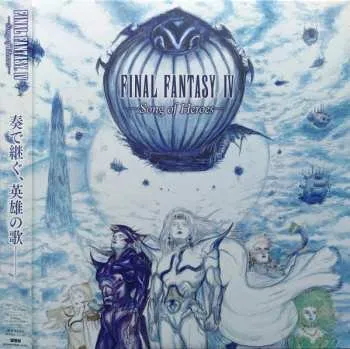 Zahraniční hudba LP Nobuo Uematsu: Final Fantasy IV -Song Of Heroes- LTD 2021 Limited Edition Vinyl