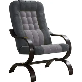 Obývací pokoj Křeslo Guru - šedé Doprava ZDARMA.