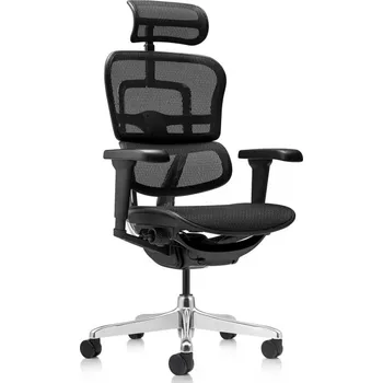 ERGO kancelářská židle Ergohuman Ultra