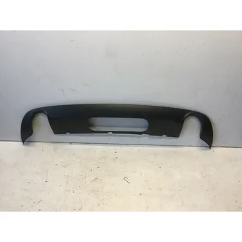 Příslušenství karosérie Spoiler Zadní Audi A6 Avant 4F Face 4F0807521A RV 2008-2011