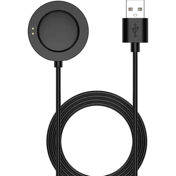 Příslušenství k chytrým hodinkám Nabíječka Pro Mi Watch 2 Pro
