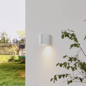 Venkovní osvětlení Prios Irfan venkovní nástěnné světlo kulaté bílé 10 cm bílá 1 x 10 W LED