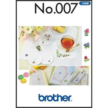 Vyšívací vzor Příslušenství Brother - vyšívací vzory - Dětské motivy