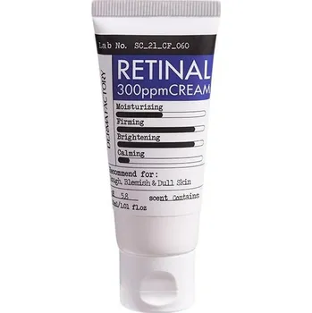 Pleťový krém DERMA FACTORY Retinal 300ppm Cream 30ml - krém s retinolem