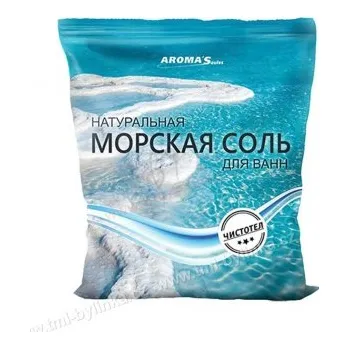 Koupelová sůl AROMAS: Mořská sůl do koupele s extraktem vlaštovičníku 1kg K2608