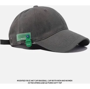 Kšiltovka Letní trendy baseballová čepice | stylová kšiltovka - Tmavě šedá