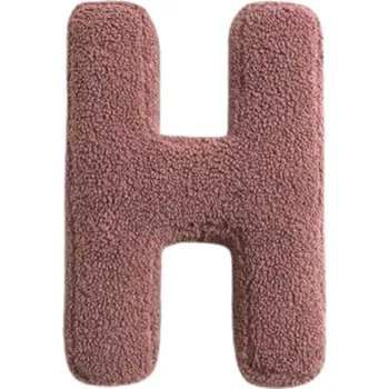 Dekorace do dětského pokoje MEALINI Plyšové písmeno Růžové H