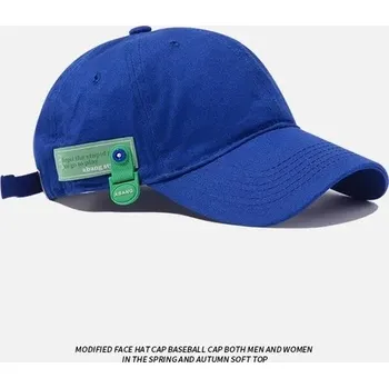 Kšiltovka Letní trendy baseballová čepice | stylová kšiltovka - modrý