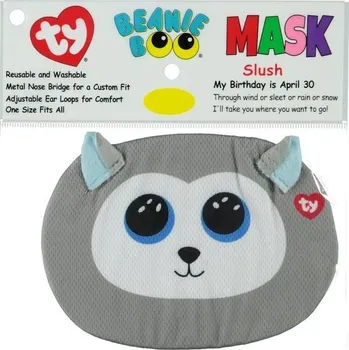 plyšák Ty Rouška SLUSH - šedý husky