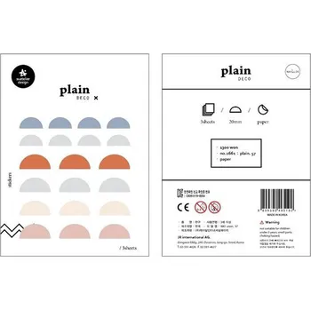 samolepka Samolepicí značky #57 půlkruhy - 3 archy