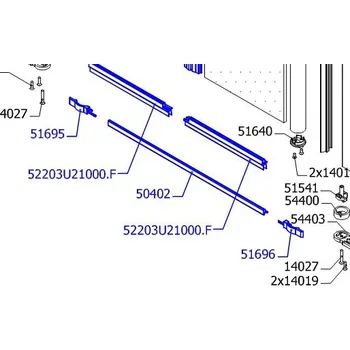 Náhradní díl krytka pravá k SL2 51696.10