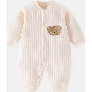 Kojenecký overall Kojenecký overal pro miminka s 3D obrázkem zvířátka Barva: Béžová, Velikost: 12-24 měsíců