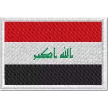 Nášivka Pelisport Irácká vlajka vyšívaná 6 x 4 cm