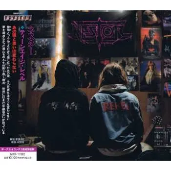 Zahraniční hudba CD Nestor: Teenage Rebel 2024