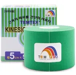 TEMTEX Kinesiology Tape 5 cm x 5 m