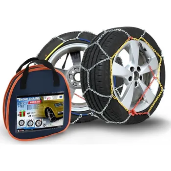 Sněhové řetězy Sněhové řetězy 240/45 R18 Compass ÖNORM X120 • do 1800 kg