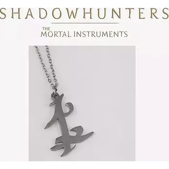 Seriál náhrdelník The Mortal Instruments Parabatai (ocel) řetízek
