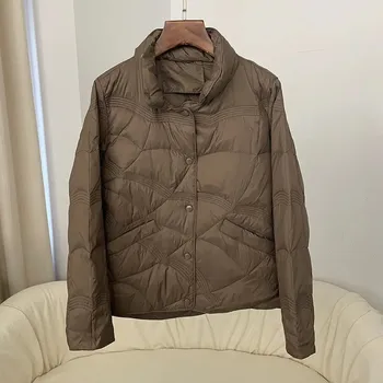 Dámská softshellová bunda Prošívaná dámská péřovka bunda se stojáčkem Barva: Hnědá, Velikost: S