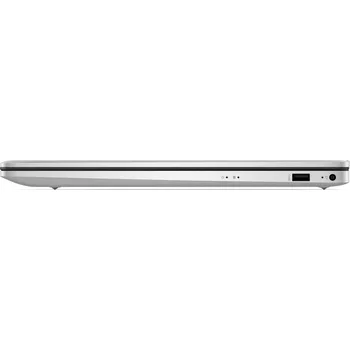 Notebook NTB HP 17-cp2003nc, Ryzen-5 7520U, 17.3" FHD AG IPS, 16GB LPDDR5, SSD 512GB, AMD Radeon Integrated Graphics, Win11 Home