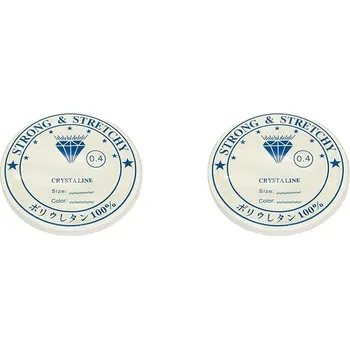 Pouzdro na brýle Šperková šňůrka 0,8mm