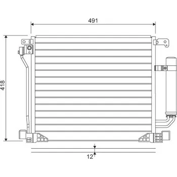 Klimatizace automobilu Kondenzátor, klimatizace VALEO 822587