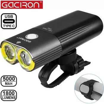 Cyklosvítilna Gaciron V9DP-1800 přední černá