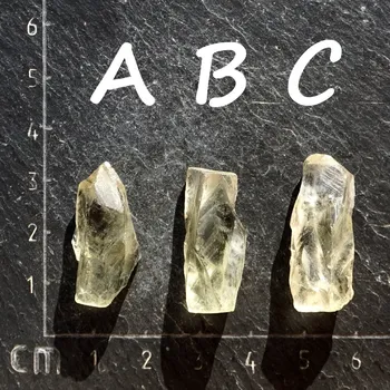 Sběratelství Ametyst zelený krystal, , skladem