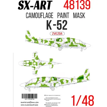 Plastikový model SX-ART 1/48 Camouflage mask Ka-52 (ZVE)