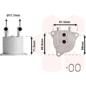 Chladič oleje, automatická převodovka VAN WEZEL 59013711