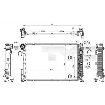 Chladič motoru Chladič, chlazení motoru TYC 721-0018