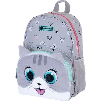 Dětský batoh Dětský batoh AstraBAG KITTY THE CUTE, AK300, 502023075
