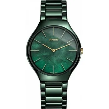 Hodinky RADO: True Thinline (R27006912)