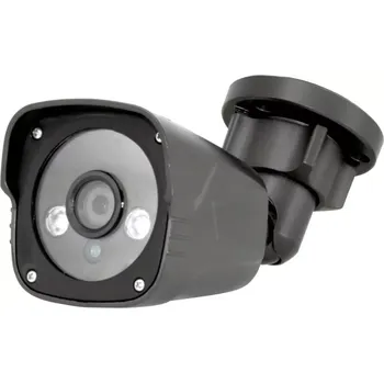 CP-R4C-TX20A3 2.0 Mpix venkovní kamera 4v1 s IR (2.0 Mpix venkovní kamera 4v1 s IR)