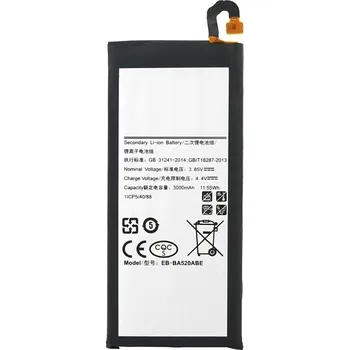 Baterie pro mobilní telefon MPS Baterie pro Samsung Galaxy A5 (2017) / SM-A520, 3000 mAh