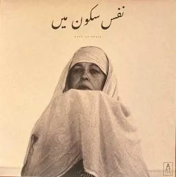 Zahraniční hudba LP Jaubi: Nafs At Peace 2024