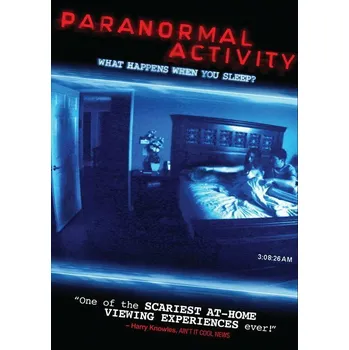 Paranormal Activity - DVD