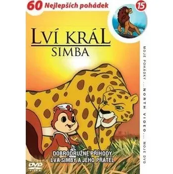 DVD film Lví král - Simba 15 - DVD