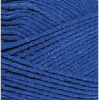 Příze Příze Jeans Plus džínová 47