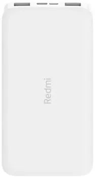 Powerbanka Xiaomi Redmi 24984 bílá