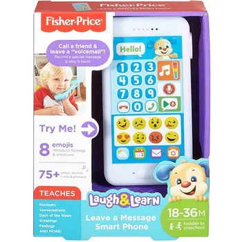 Recenze Fisher Price Emoji chytrý telefon SK Hračka pro nejmenší Recenze Fisher Price Emoji chytrý telefon SK