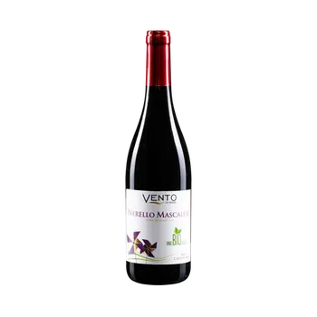 Cantine Ermes - Nerello Mascalese BIO 0,75 l
