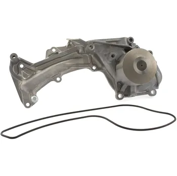 Vodní pumpa motoru Aisin WPH-042