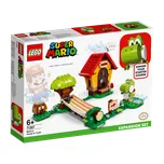 LEGO Super Mario 71367 Mariův dům a…